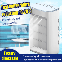 2022 Air Cooler New Multifunction Mini Fan USB Desktop Water Spray Mist Fan Office Air Conditioner Humidifier Fan