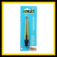 OLFA  มีดคัตเตอร์ Olfaอัลฟ่า  A-1