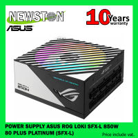 POWER SUPPLY (อุปกรณ์จ่ายไฟ) ASUS ROG LOKI SFX-L - 850W 80 PLUS PLATINUM (SFX-L)