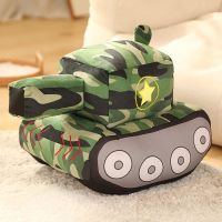 Cartoon tank plush toy shape children puppet to accompany sleeping doll pillow boy hug