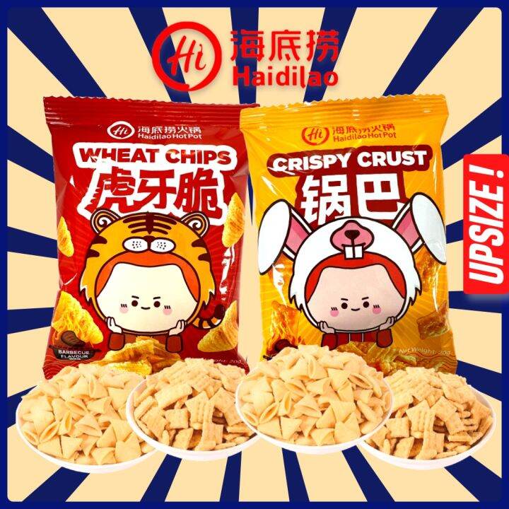 [10 Packs] Haidilao Snacks Hai Di Lao Bugles Wheat Chips Crispy Crust ...