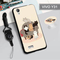 ?เคสซิลิโคนป้องกันเต็มรูปแบบใหม่ VIVO Y31 2016/Y31A/Y35/Y37/Y51/Y53/1606นิ่มลายการ์ตูนฝาครอบโทรศัพท์มือถือที่มีห่วงวงแหวนและเชือกเหมือนกัน