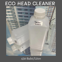 น้ำยาล้างหัวพิมพ์/ ECO HEAD CLEANER