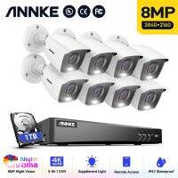 ANNKE FC800 4K Ultra HD 8CH ระบบกล้องรักษาความปลอดภัยแบบ DVR พร้อมการมองเห็นได้ในเวลากลางคืนสีเต็ม8ชิ้นกลางแจ้งในบ้านชุดสอดแนม CCTV