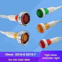 10pcs XD10-6 XD10-7 12V 24V 220V 380V 10mm Indicator light Signal light Pilot light with Wire