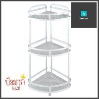 ชั้นเข้ามุมอลูมิเนียม3ชั้น CLASSICO KECHALUMINUM CORNER RACK KECH TA-3265A3 3-TIER **คุณภาพดี**