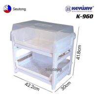 Keyway ชุดคว่ำแก้ว ชั้นวางจาน ชั้นวางภาชนะ 2 ชั้น ขนาด : 42.2 x 30 x 41.8 cm. รุ่น  K-960