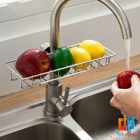 ตะแกรง ""ใส่ฟองน้ำ"" สแตนเลสแท้ ยึดติดก๊อกน้ำ Faucet Rack