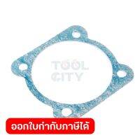 อะไหล่ SGJ3095#11 LOWER VALVE GASKET