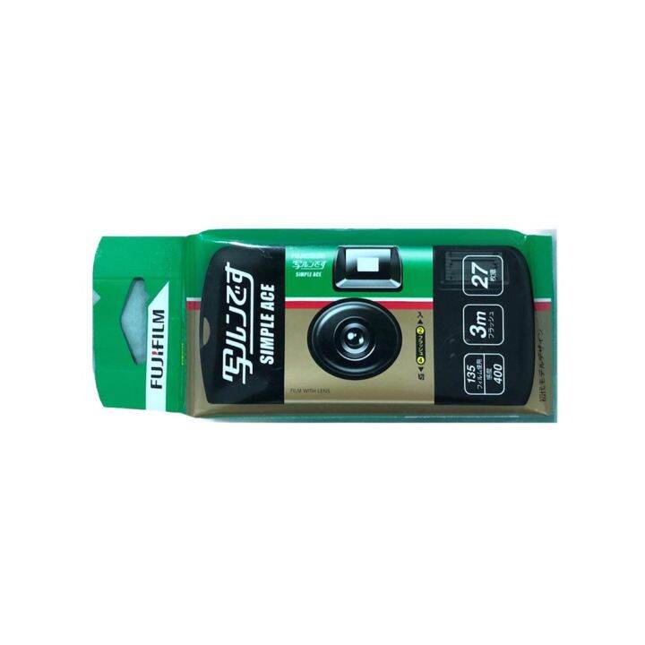 Fujifilm Disposable Camera☜ Lazada PH