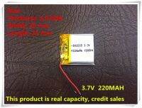 SD 502323 Lipo ขนาดเล็ก3.7V 220MAh 502525ลิเธียมโพลิเมอร์สำหรับอุปกรณ์สมาร์ท Spea จัดส่งฟรี