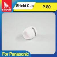 Shield Cup P-80 SUMO