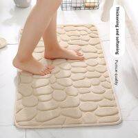 Bathroom Mat Non Slip Carpets Cobblestone Embossed Bathroom Bath In Wash Basin Bathtub Side Floor Rug Shower Room Doormat Memory Adhesives Tape