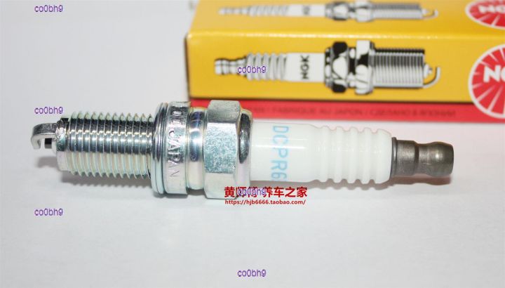 co0bh9-2023-high-quality-1pcs-ngk-spark-plug-dcpr6e-is-suitable-for-four-stroke-outboard-machine-motorboat-assault-boat-dongfa-6-mercury-5