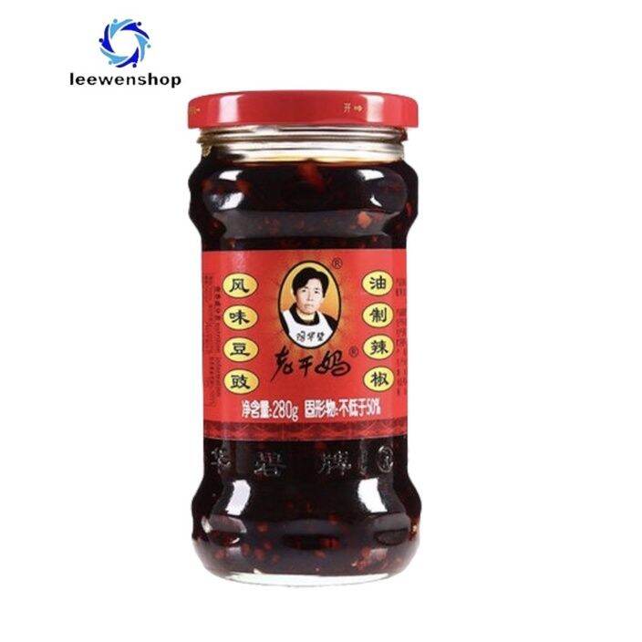 Tao Huabi Laoganma Bean Soy Chili 280g*1 bottle | Lazada PH