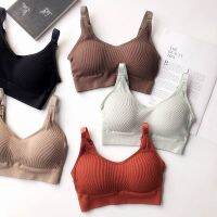 [ใหม่ H] ขายร้อนไม่มีรอยต่อ Brassiere Bras สำหรับผู้หญิง Full Cup Breathable Bralette สายฟรี Sleep Bra Tube Top สำหรับกีฬา Bra คุณภาพสูง