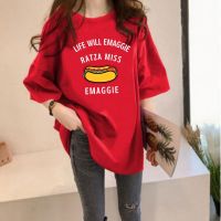 [AMYGO] 2023 Plus Size t shirt women Loose Tshirt Woman Ladies Baju T-shirt Perempuan Murah 女上衣女装衣服宽松t恤