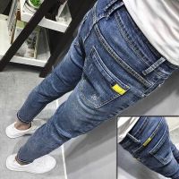 COD SDFGERTERT pakaian jeans kurus koyak lelaki untuk lelaki Jeans Slim Fit Kaki Kecil Kasual Versi Korea Trend Regangan Sosial Spiri/x men ripped skinny jeans clothes for menMen S Jeans Slim Fit Small Feet Casual Korean Version Stretch Trend Social Spiri