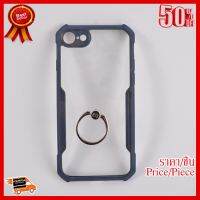 ✨✨#BEST SELLER Xundd Beatle Ring Series Case iPhone 7/8/SE(2020) ##ที่ชาร์จ หูฟัง เคส Airpodss ลำโพง Wireless Bluetooth คอมพิวเตอร์ โทรศัพท์ USB ปลั๊ก เมาท์ HDMI สายคอมพิวเตอร์