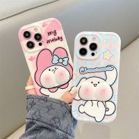 เคสโทรศัพท์ซิลิโคนนิ่มลายการ์ตูนน่ารักขนาดใหญ่ลายเคสโทรศัพท์มือถือชาดเมโลดี้ของฉันสำหรับ iPhone 14 Pro Max 13 Pro Max Max ฝาหลังสำหรับ iPhone 12 Pro Max 11