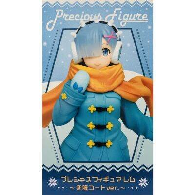 Taito - Re:Zero Starting Life in Another World Precious Figure - Rem: Winter Coat Ver.