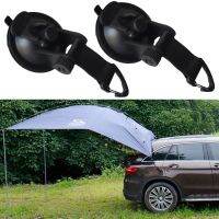 2pcs/lot Strong Suction Cup Anchor Securing Hook Tie DownCamping Tarp as Car Side Awning