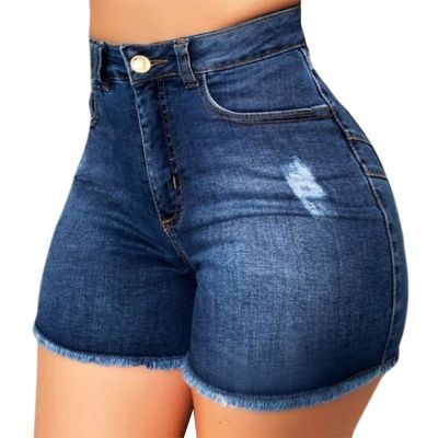 Summer High Waist Denim Short Womens Fringe Frayed Ripped Jeans Hot Shorts Denim Shorts Womens Fringe Frayed Ripped Jeans #T2G