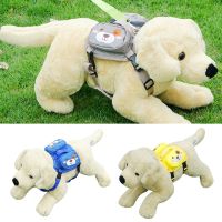 【CW】 Fashion Adjustable Supplies Dog Rope Snack Knapsack