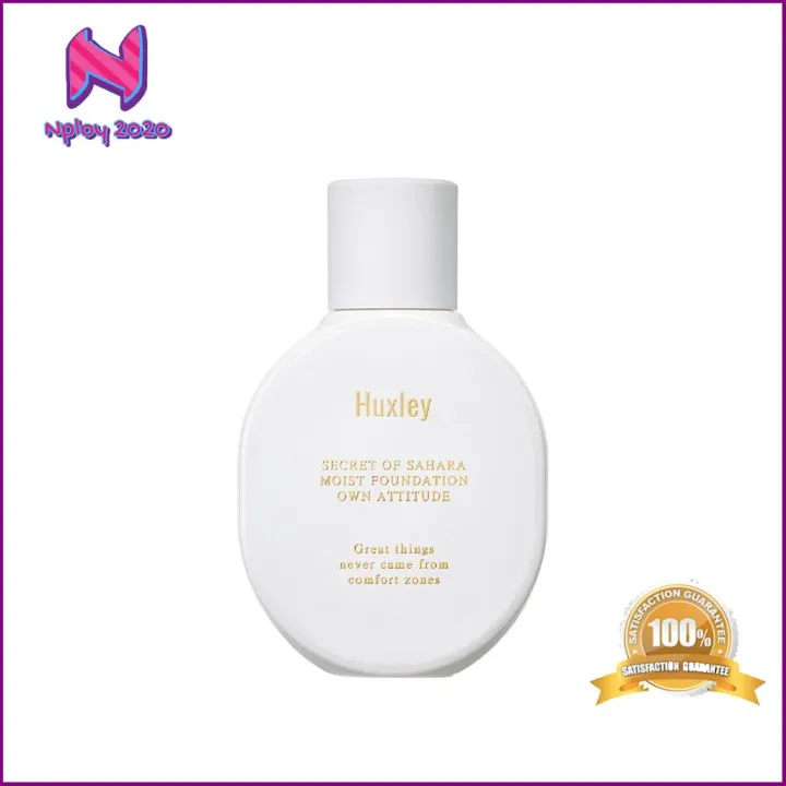 มาแล้วอย่าช้า Huxley Moist Foundation Own Attitude 30ml ฟาวน์เดชั่น
