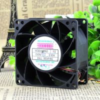 Original genuine Hitachi elevator inverter fan MC8038E24B2 24V 0.50A 3-wire 8CM