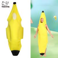 ชุดเดรสแฟนซีสุดน่ารักเครื่องแต่งกายกล้วย TOOYFUL เครื่องแต่งกายผลไม้คอสเพลย์ชุดกล้วยแบบพกพา