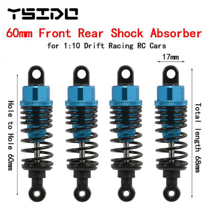 60mm Metal Shock Absorber Damper for 1:10 HSP Redcat Exceed HPI Flat Car Drift Racing RC Cars Parts Electrical Connectors
