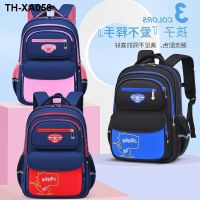 Schoolbag boys primary school students one two to six grade and girls ultra-light childrens load-reducing spine protection