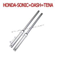 ว้าว** กระบอก+แกน โช๊คหน้าเดิม พร้อมใช้ รุ่นดิสเบรคหน้า สำหรับ HONDA-SONIC125/TENA/DASH/LS เกรด20A พร้อมจัดส่ง โช้ค อั พ รถยนต์ โช้ค อั พ รถ กระบะ โช้ค รถ โช้ค อั พ หน้า