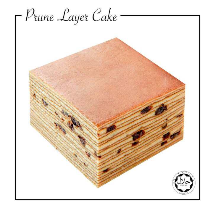SUNFLOWER Layer Cake PRUNE Homemade Penang Kuih Lapis 250g HALAL by
