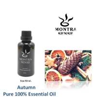 Montra Sense น้ำมันหอมระเหย100% ขนาด 50 ml. มีให้เลือก 12 กลิ่น (Montra Sense Pure100%Essential Oil 50 ml.)