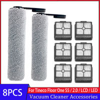 ลูกกลิ้งแปรงและตัวกรองสำหรับ Tineco ชั้นหนึ่ง S52.0 Lcdled สมาร์ทเปียกแห้งเครื่องดูดฝุ่นอุปกรณ์ชิ้นส่วน