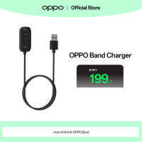 [ No Box ] OPPO Band Charger