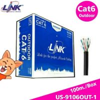 สินค้าขายดี!!! สายแลนCAT6 Outdoor 100เมตร UTP Cable LINK (100m/Box) (US-9106OUT-1) ที่ชาร์จ แท็บเล็ต ไร้สาย เสียง หูฟัง เคส ลำโพง Wireless Bluetooth โทรศัพท์ USB ปลั๊ก เมาท์ HDMI สายคอมพิวเตอร์