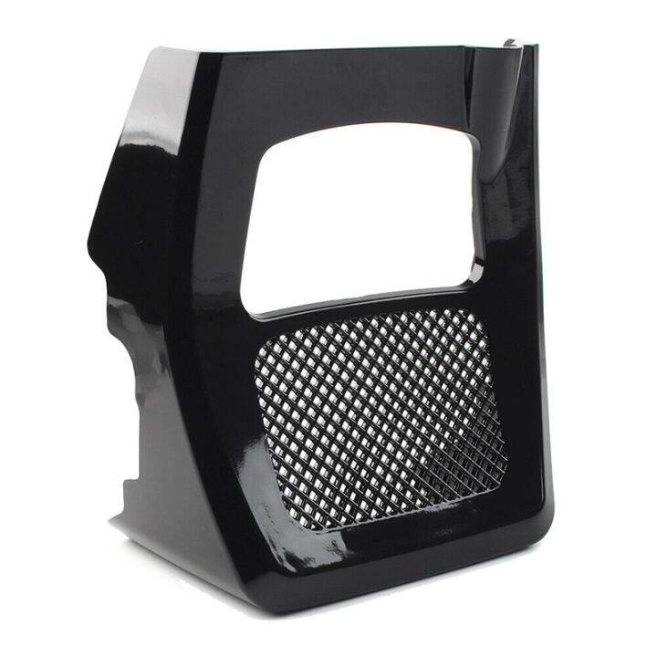 Motorcycles Chin Spoiler Radiator Cover for Harley Electra Road King