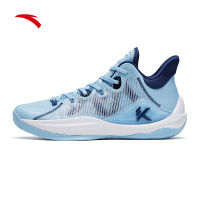 ANTA KT Mountain 2.5 Klay Thompson รองเท้าบาสเก็ตบอลผู้ชาย รองเท้าผ้าใบมืออาชีพ กันลื่น รองเท้ากีฬา รองเท้าผู้ชาย 112321602-2 Legit Official Store