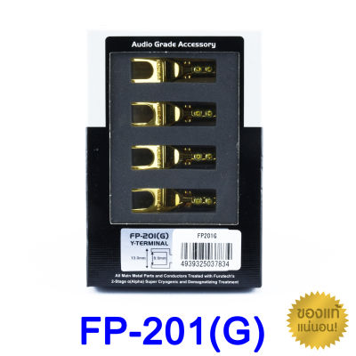 ของแท้แบ่งขาย FURUTECH FP-201(G) Gold 24K Spade Terminals audio grade made in japan / ร้าน All Cable