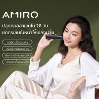 Amiro เครื่องนวดหน้า ด้วยคลื่นRF เครื่องยกกระชับผิวหน้า เครื่องนวดหน้าผลักวิตามิน ทรีทเมนต์ผิวหน้า ริ้วรอยดูจาง กระชับรูขุมขน ยกผิวหน้า