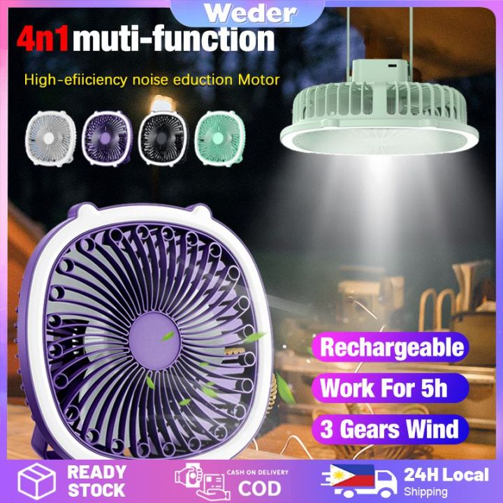 Multi-Function Camping Fan