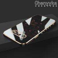 Chenyyyka เคสปลอกสำหรับ Samsung S10พลัส S9พลัสเคสลายการ์ตูนเรียบง่ายสีเทียนหน้าแข้งทันสมัยขอบชุบหรูหราเคสโทรศัพท์คลุมทั้งหมดป้องกันเลนส์กล้องกันกระแทก