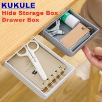 Portable Small Storage Rack Drawer Hidden Storage Box Drawer Under Desk Drawer Pen Box