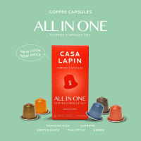 Casa Lapin Coffee Capsule กาแฟแคปซูล สำหรับเครื่อง Nespresso