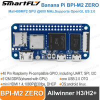 Banana Pi BPi-M2 Zero Quad-Core Allwinner H3 512MB DDR3 RAM รองรับ Linux Android Open Source Development คอมพิวเตอร์บอร์ดเดียว