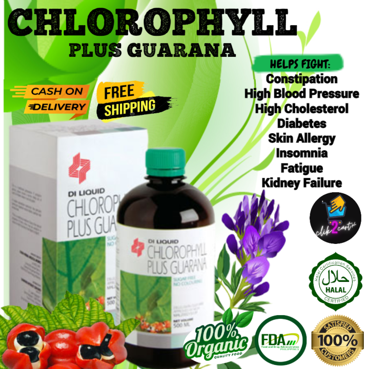 ORGANIC BLOOD CLEANSING HERBAL LIQUID FOOD SUPPLEMENT ALFALFA ...