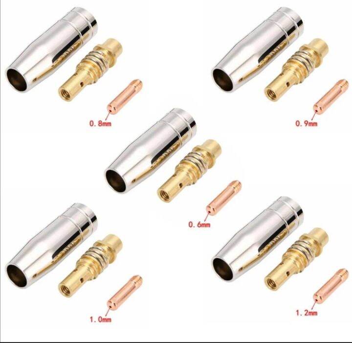 อะไหล่ปืนเชื่อมซีโอทู-15ak-mig-co2-3pcs-ชุดอะไหล่ปืนเชื่อมซีโอทู-พร้อมใช้-3ชิ้น-รุ่น-15ak-mig-ใช้กับปืนเชื่อมซีโอทู-รุ่น-15-ak